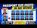 📸 MS Word Me Passport Size Photo Kaise Banaye | Beginners to Advance Complete Tutorial 🔥
