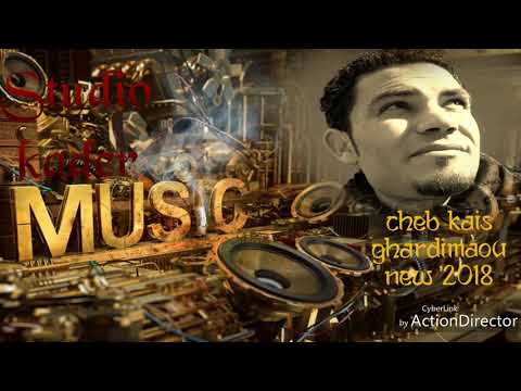 Nouvel Albaum Cheb Kais 2018 