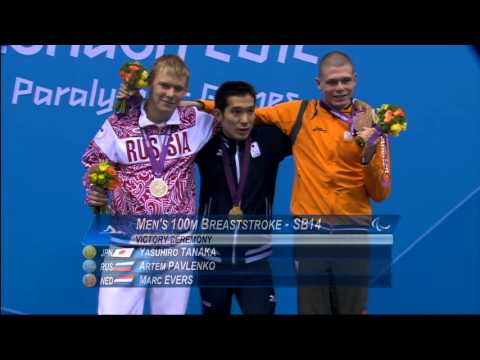 Swimming - Men's 100m Breaststroke - SB14 Victory Ceremony - London 2012 Paralympic Games