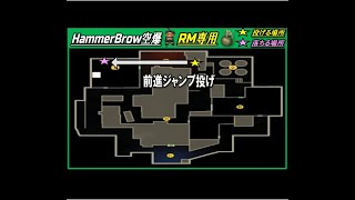 AVA HBグレ 守りリス→戦車右