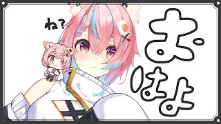 狐桃たま - KomomoTama Ch -の配信のサムネイル画像