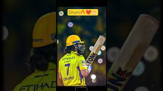 ❤️7/7/25🔥HBD🎂MS #dhoni #trending #match #car #ipl #vlog #tamil #yt #update #video #mahi #wife #live