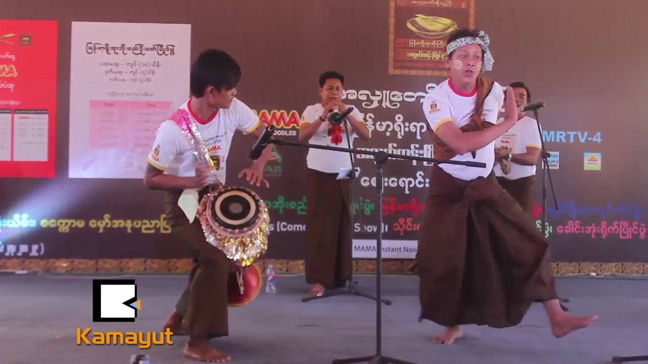 အားေပးသံ တညံညံနဲ႔ အိုးစည္ဒိုးပတ္ၿပိဳင္ၾကမယ္