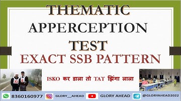 TAT SET-1 | THEMATIC APPERCEPTION TEST | SSB PSYCHOLOGICAL TEST | SSB TAT PRACTICE |