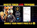 🤖 HOLD OR SELL HAMSTER TOKEN LIVE TRENDING | HAMSTER TOKEN SELL | HAMSTER WITHDRAWAL
