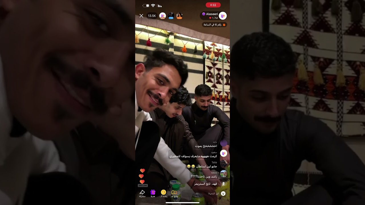 4- بث سلطان العنزي مع انس و إبراهيم عسيري و منيف الخمشي و  راشد العنزي و ضيدان 7/12/2023