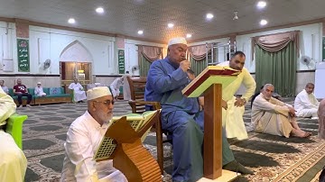 تلاوة عيد الأضحى المبارك بصوت القارئ الحاج علي صادق الشمري من جامع سراج الدين