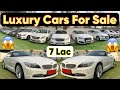 Pan india challenging price for used luxury cars at car collective in delhi  used cars in delhi