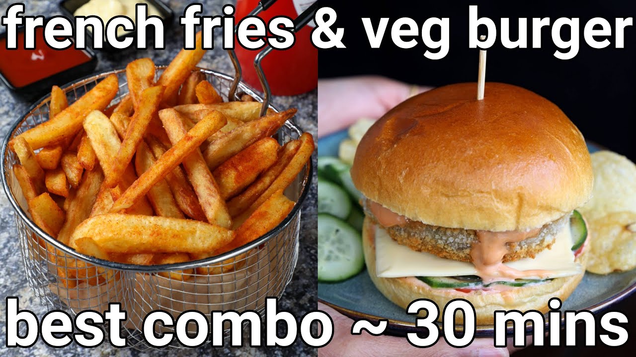 mcdonald style burger meal combo recipe | burger and french fries | veg burger & chips combo | Hebbar | Hebbars Kitchen