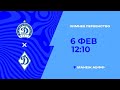 Зимнее первенство Минска U-16 | Динамо Минск-2 (2010) - СДЮШОР Динамо (2009)