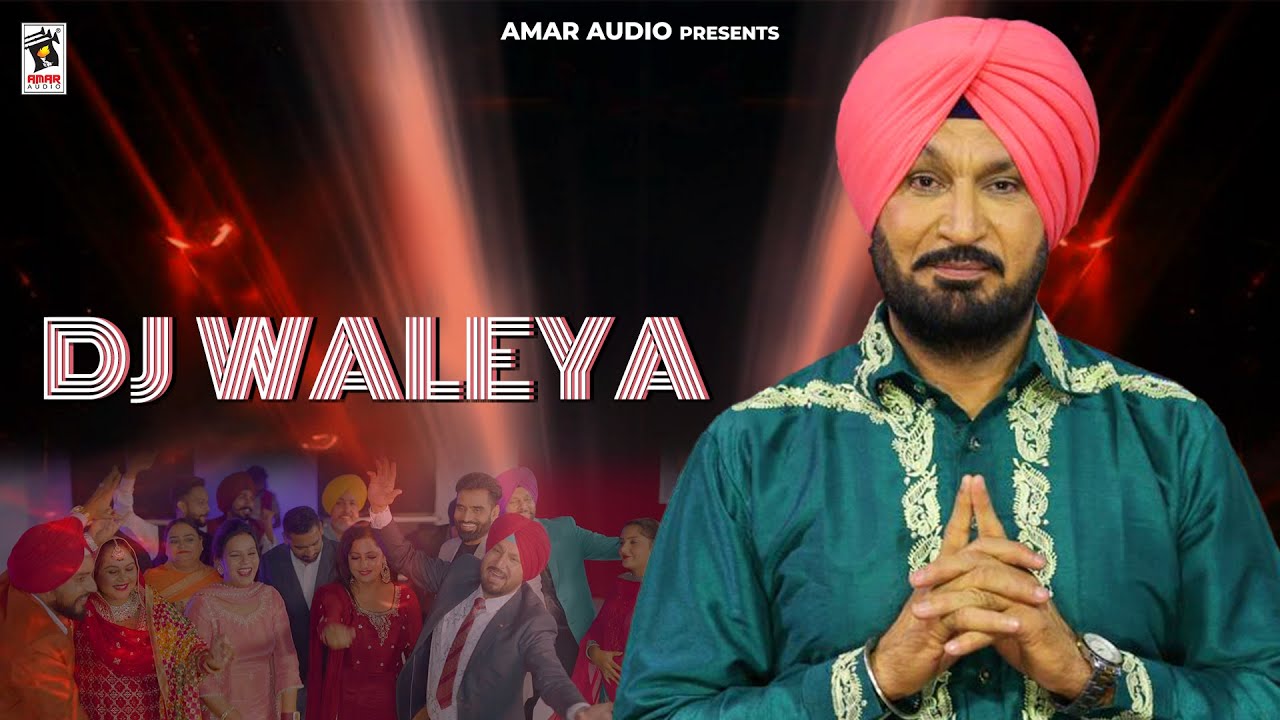 DJ Waleya (Official Video) | Bittu Khanne Wala | New Punjabi Song 2024 |  