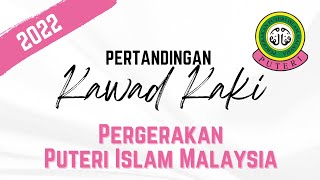 Kawad kaki SK Taman Selasih 2022 | Pergerakan Puteri Islam Malaysia Kawad kaki SK Taman Selasih 2022 | Pergerakan Puteri Islam Malaysia