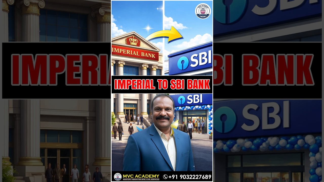 🔥Imperial Bank Employees Joining SBI? Full Truth, Rules & Career Impact | MVC Academy