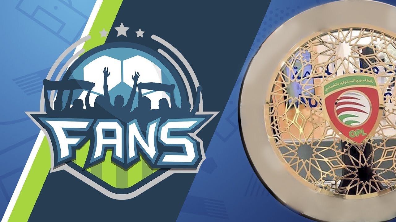 #العدسة_السينمائية : ' فانز FANS ' 103 (  العاشرة بتوقيت ظفار )