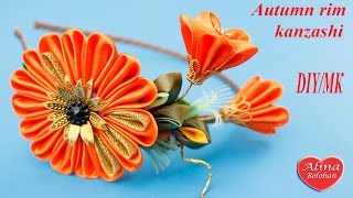 :       .  / Autumn rim kanzashi. DIY