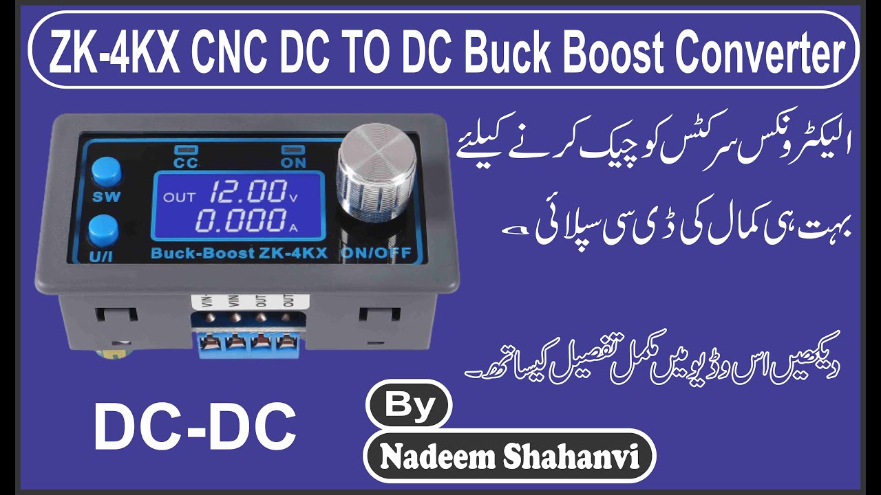 ZK 4KX CNC DC To DC Buck Boost Converter - YouTube