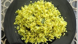Padavalanga-Mutta Thoran തനി നാടൻ Recipe- chinnuz' I Love My Kerala Food