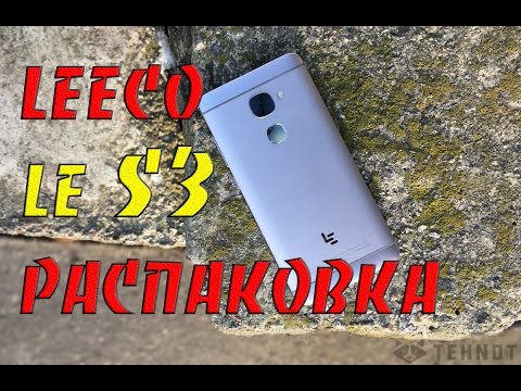 LS KOKO D3 LEB22S03 main image 0