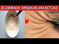 30 Dakikada Göz Çevresi Kırışıklıklarına Botoks|Anında Yüz Geren-Kırışık Açan -Gençleştirici Maske