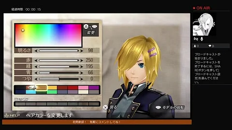 ゴッドイーター2 キャラメイク レシピ ゴッドイーター2 キャラメイク レシピ