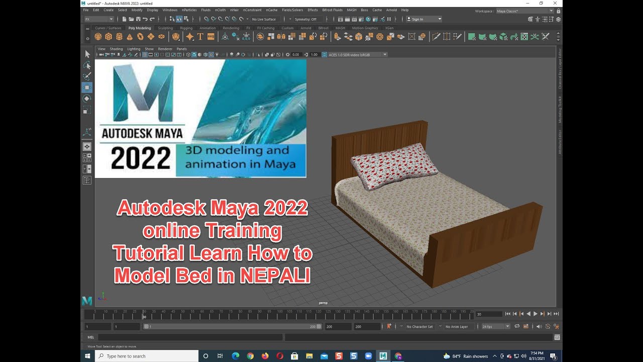 Autodesk Maya 2022 online Training Tutorial Learn How to Model Bed in ...