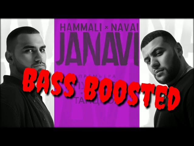 HammAli & Navai - Пустите меня на танцпол (Bass Boosted)