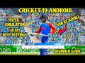 CRICKET 19 GAMEPLAY TEST ON ANDROID | SUYU EMULATOR | LAG FIX | Low End Device | #cricket19 #gaming 