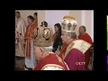 Romzha Pilgrimage: Mukachevo Divine Liturgy