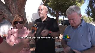 Η Motorsport Greece στη Λαμία για το Ράλι Ακρόπολις 2026