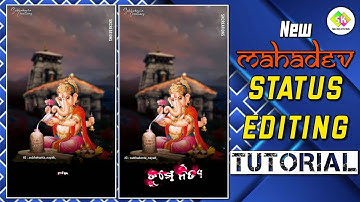 Odia Lyrical Status Editing Tutorial Alight  Motion || Shiva Bhajan Status xml Preset Alight Motion