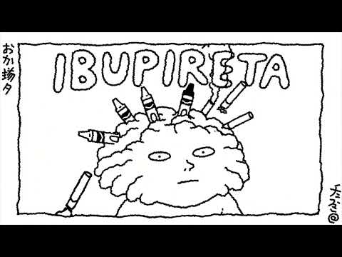 Ibupireta - Recordámelo