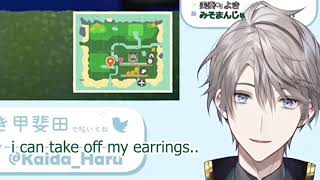 Eng Sub Kaidas Earrings Kaida Harunijisanji