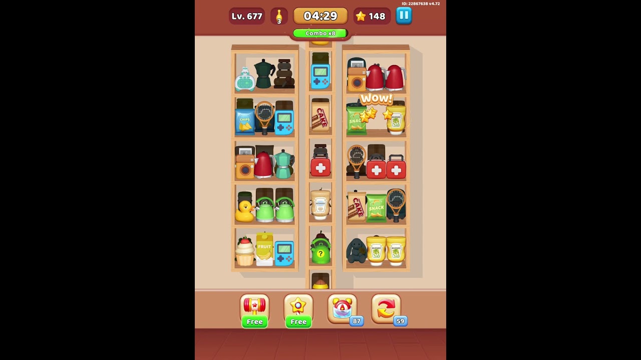 Уровень сортировки товаров 677