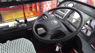 2015.4.27 欣欣客運深坑站 2015年新車啟用典禮 2015.4.27 欣欣客運深坑站 2015年新車啟用典禮