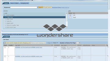 Simplified Shopping Cart