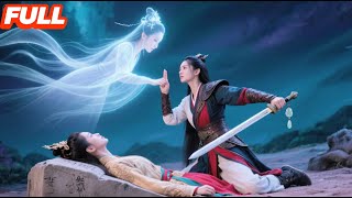 La sœur cadette décéda tragiquement, et l'aînée prit sa place, devenant épouse au palais.#250422llB2