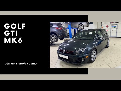 Vw Golf GTI