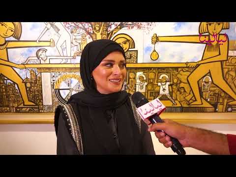 الإعلامية لمياء عبدالحميد بحاول أعمل اللي يرضي الناس وطلعوا إشاعات إن عندي كانسر