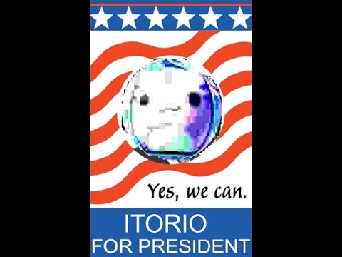 5th Extreme Something Something Kyouki 86 Short For Trademark