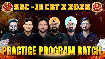SSC JE 2025: Ultimate CBT-2 Practice Program Batch !