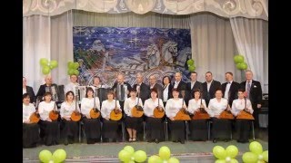Муниципальный оркестр  г. Ленинска - Кузнецкого, дирижёр А. Благов . ( 2015 год.)