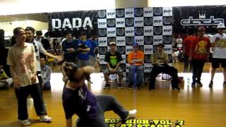 20120527 College High Vol 7 個人無雙 Hip Hop 7 to Smoke Line A