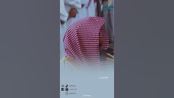 تلاوة من سورة العنكبوت للشيخ عبدالله القرافي - حفظه الله -