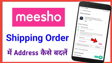 meesho shipping order me address change kaise kare| how to change address shipping order in meesho