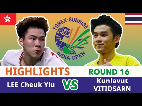 李卓耀 LEE Cheuk Yiu Vs กุลวุฒิ วิทิตศานต์ VITIDSARN | Round of 16 [India Open 2024] #bwf16