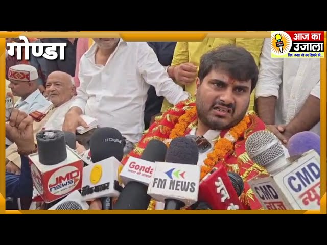 लल्ला भैया के सपनों को पूरा किया बेटों ने, वही 2027 के चुनाव में बेटे ने चुनाव लड़ने का कर दिया ऐलान