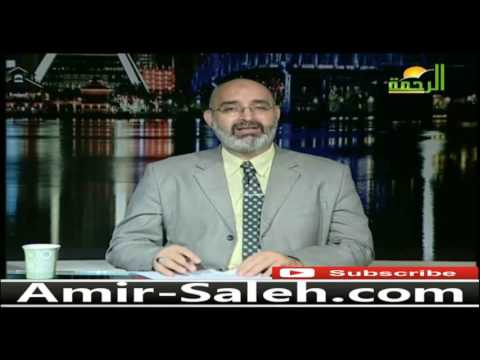 هل تحريك الفقرات مفيد في علاج الإنزلاق بين الفقرات | الدكتور أمير صالح