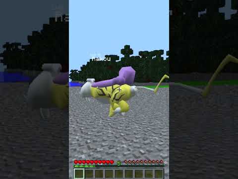 MEWTWO DESPERTOU O