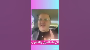 فضل الصلوات الخمس# أذكار الاستيقاظ # فضل الذكر #اكسبلور #تيك_توك #ترند #instagram#لايك