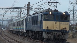 房総地区新型車両E131系新津配給 配9726ﾚEF64-1030+ﾏﾘR09編成+ﾏﾘR10編成